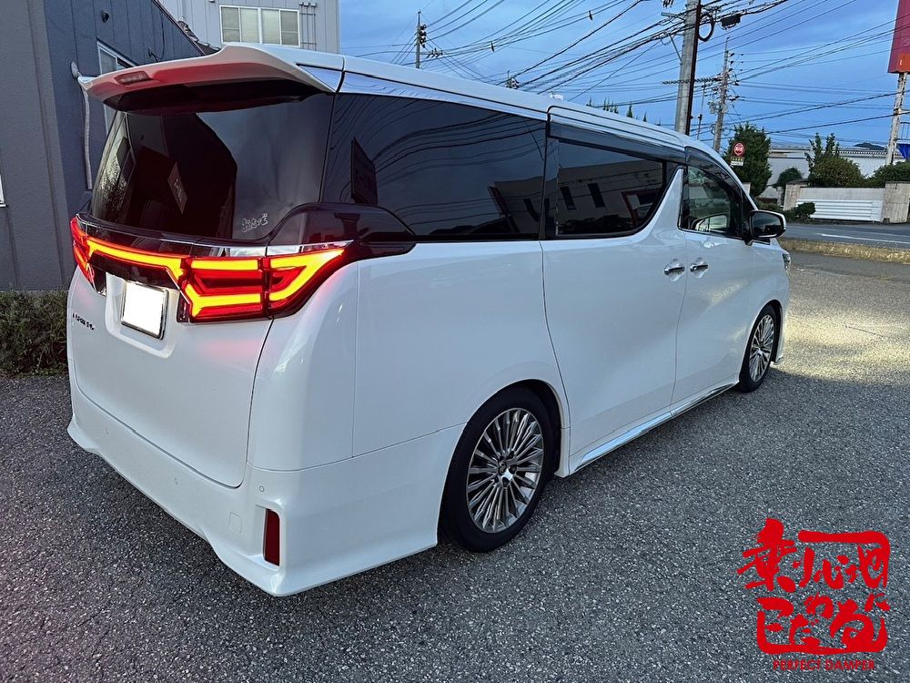 パーフェクトダンパー Ⅱ 車高調 最高の車高調です | パーフェクトダンパー アクシススタイリング