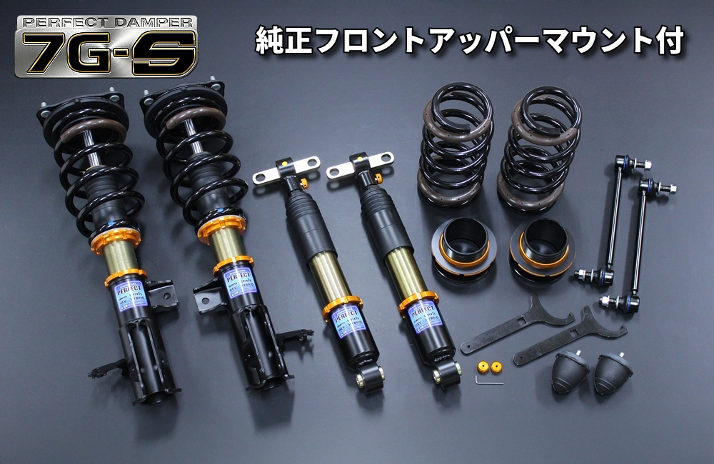 40系 Alphard/Vellfire 7G-S | パーフェクトダンパー アクシススタイリング