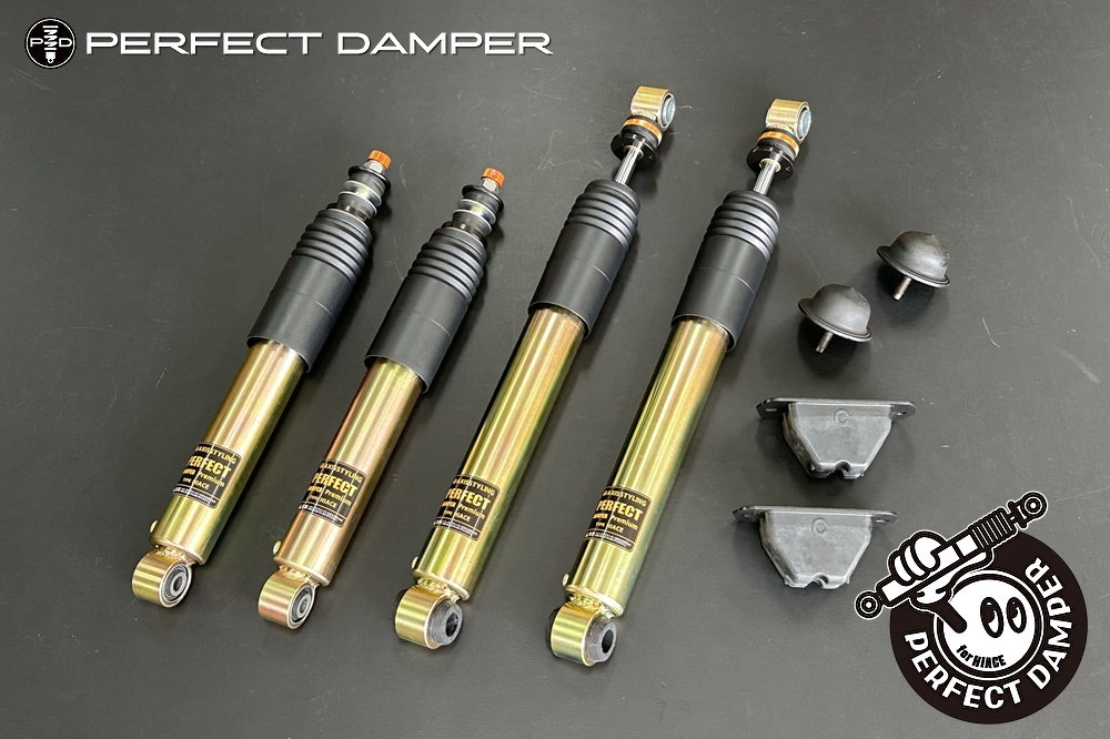 HIACE PERFECT DAMPER PREMIUM | パーフェクトダンパー アクシス